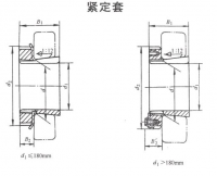 H39 SERIES